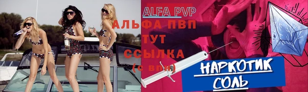 мяу мяу мука Богданович