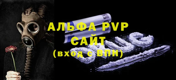 мефедрон мука Всеволожск