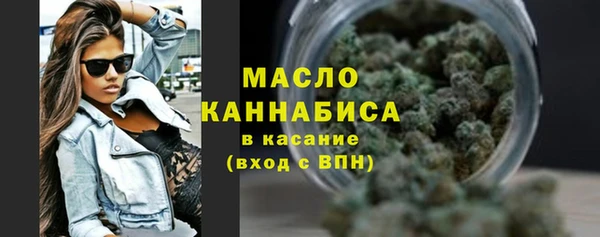 ешки Белокуриха