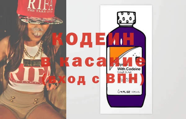 мяу мяу мука Богданович