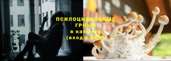 меф VHQ Богородск