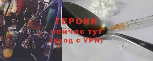 мяу мяу мука Богданович