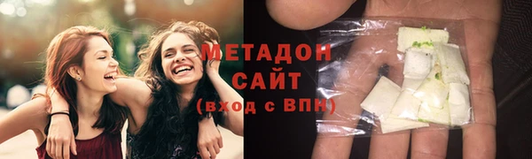 мяу мяу мука Богданович