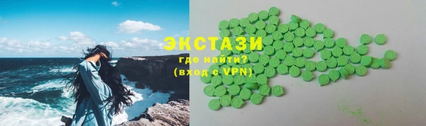 меф VHQ Богородск