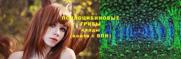 мяу мяу мука Богданович