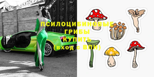 меф VHQ Богородск