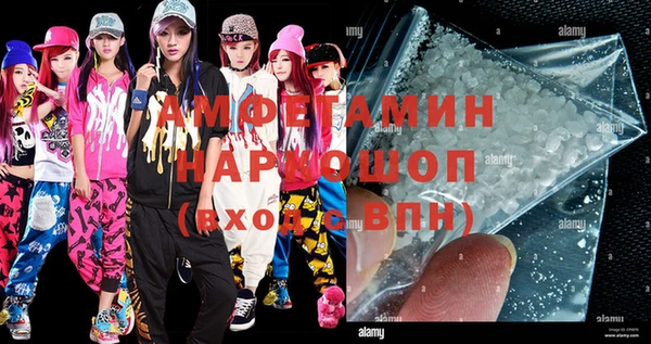 мяу мяу мука Богданович