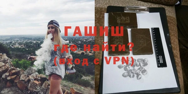 мяу мяу мука Богданович