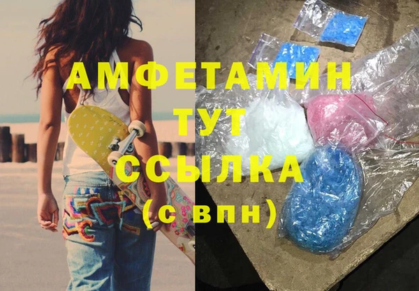 прущая мука Вуктыл