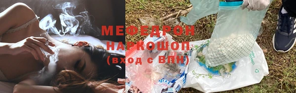 прущая мука Вуктыл