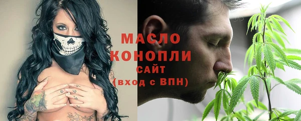 меф VHQ Богородск