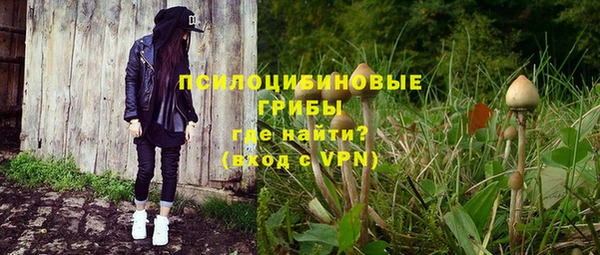меф VHQ Богородск