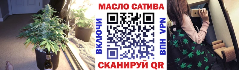 ссылка на мегу онион  Городец  Дистиллят ТГК вейп с тгк 